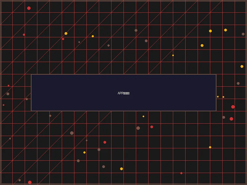 网赌网站 APP便携终端下载 - 赛博移动接入