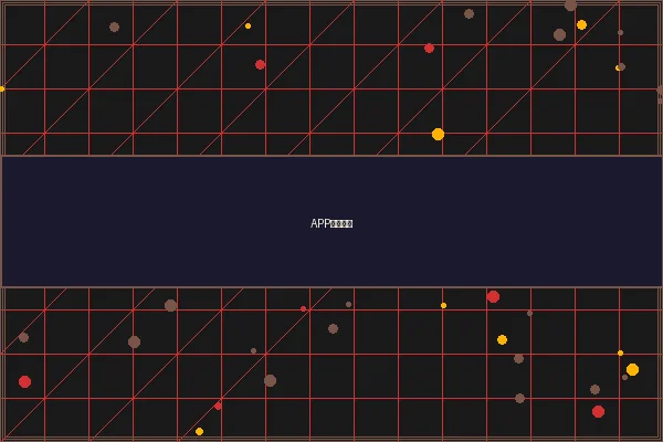 网赌网站 APP主界面展示 - 赛博都市移动版